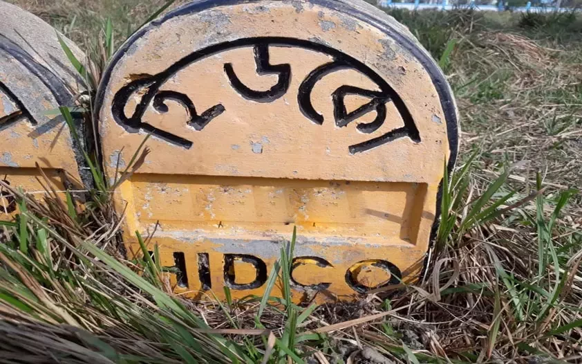 HIDCO allotted Plot for Sale in Action Area-3 New Town Kolkata-CT1297-Im8405